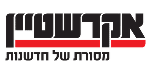 client-logo
